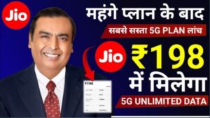 Jio 198 New Recharge